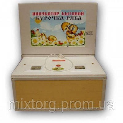 Інкубатор для яєць "Курочка Ряба", метал.