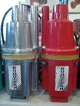 Вібраційний насос Водограй із верхнім забором води.