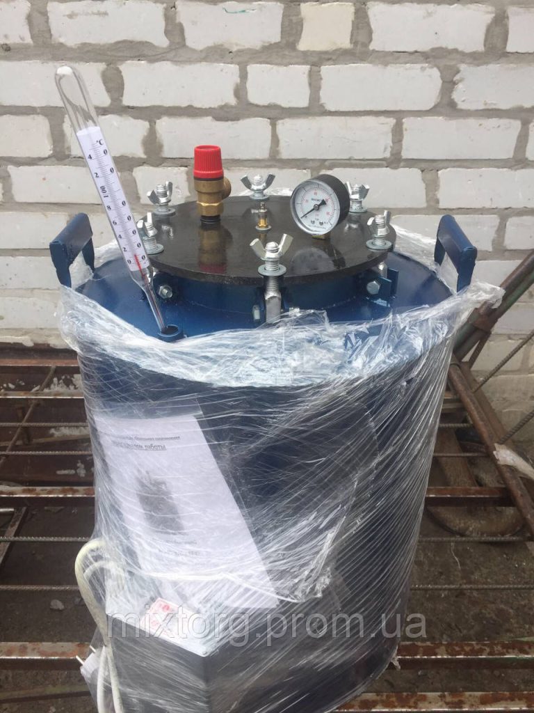 Автоклав цифровий для консервації з автофарбуванням.