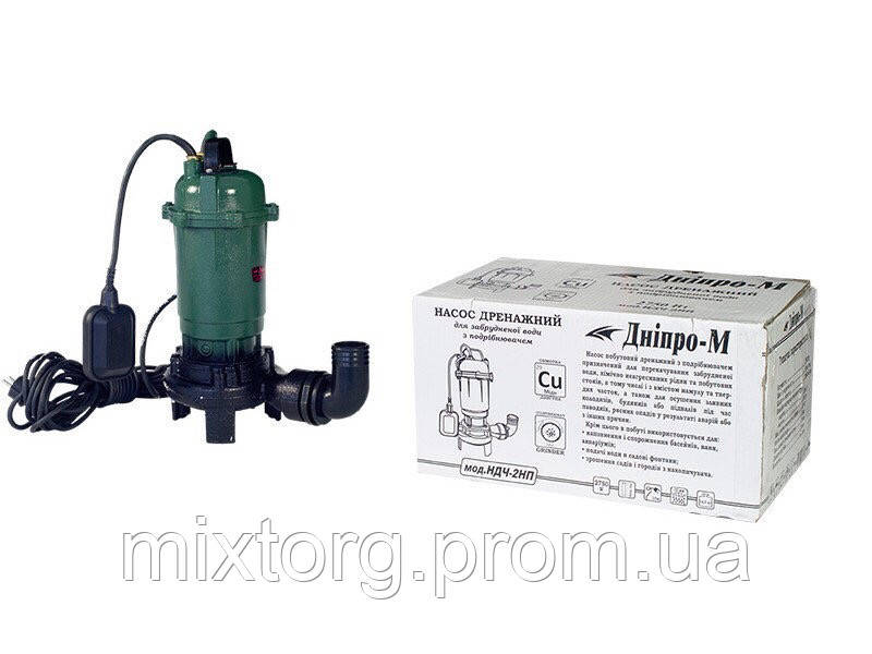 "Насос дренажний + подрібнювальний ніж DNIPRO-М НДЧ-2НП"