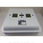 Інкубатор для яєць Рябушка 2 ДБ 150