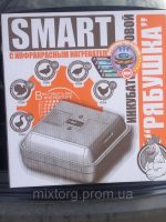 Автоматичнийничник для яєць Рябушка Smart Turbo.
