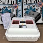 Інкубатор Жабочка Smart 70 цифровий.