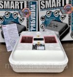 Інкубатор Жабочка Smart 70 цифровий.