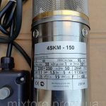 Глибокий насос 4SKM-150, напір 100 м.