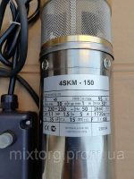 Глибокий насос 4SKM-150, напір 100 м.