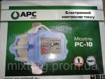 Автоматика для насоса APC PC-10 Польща!