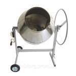 "Змішувач харчовий Скіф 140 для приготування"