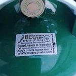 Балон газовий із пальником Rudyy 8 л.