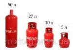 "Балон газовий 27 л. для побутового використання"
