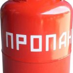 Газовий балон 12 л. для використання.