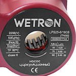 Циркуляційний насос 100 Вт WETRON LР525-6/180В