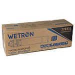Вихровий насос 0.75кВт WETRON.