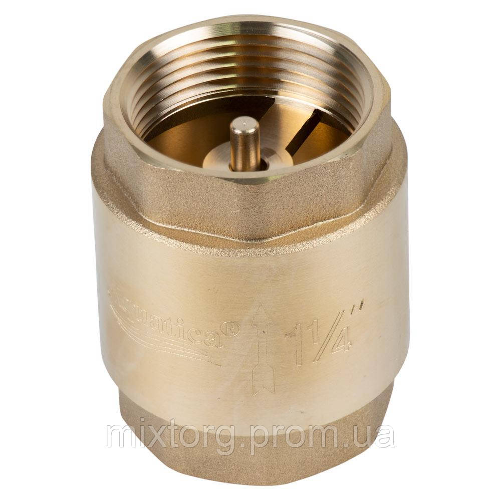 Клапан зворотний F1 1/4" латунний AQUATICA