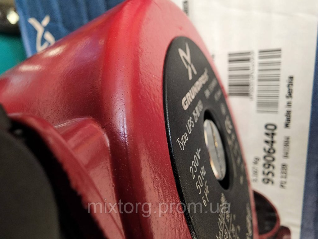 "Grundfos UPS 32-80 180 circulator pump"