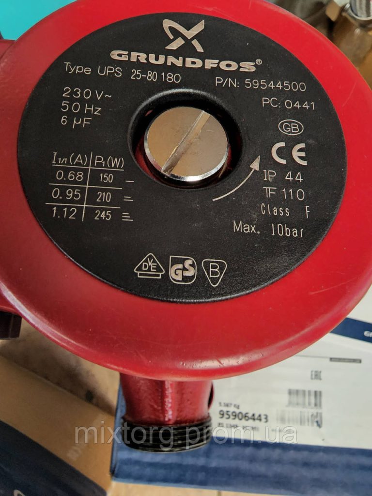 "Циркуляційний насос Grundfos UPS 25-80-180 Сербія"