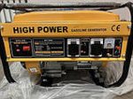 Електрогенератор бензиновий 2,8 кВт High Power