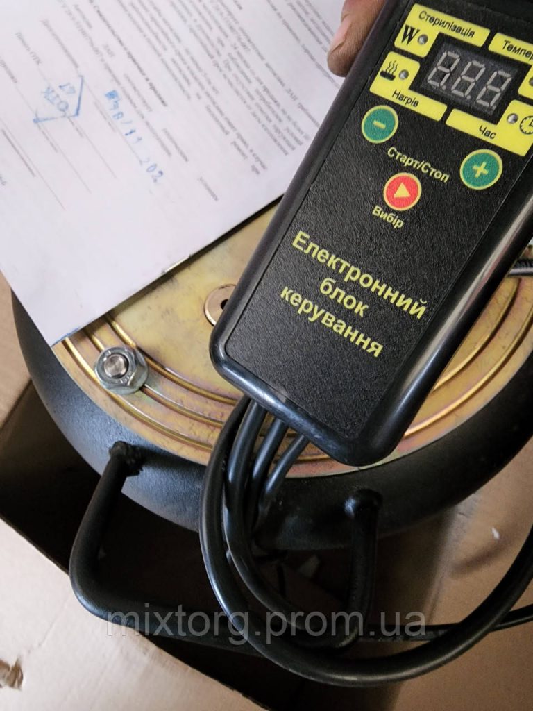 Автоклав Лан на 12 л. для банок.