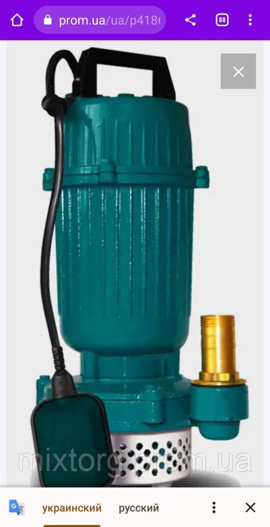 Дренажний насос Євроаква QDX-5-10-0.37квт.