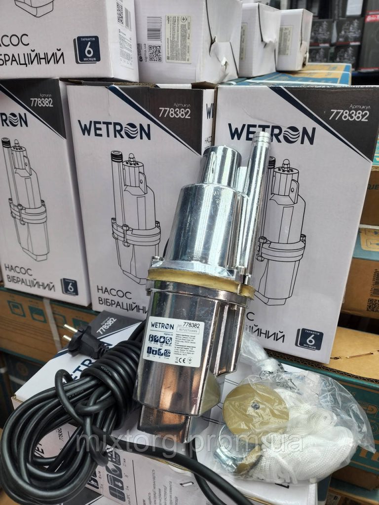 Вібраційний насос АКВАТИКА ВЕТРОН (SIGMA) Оригінал!