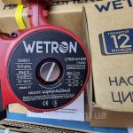 "Насос циркуляційний SIGGR-(VETRON) 25/40/180 (МЕДЬ!)"