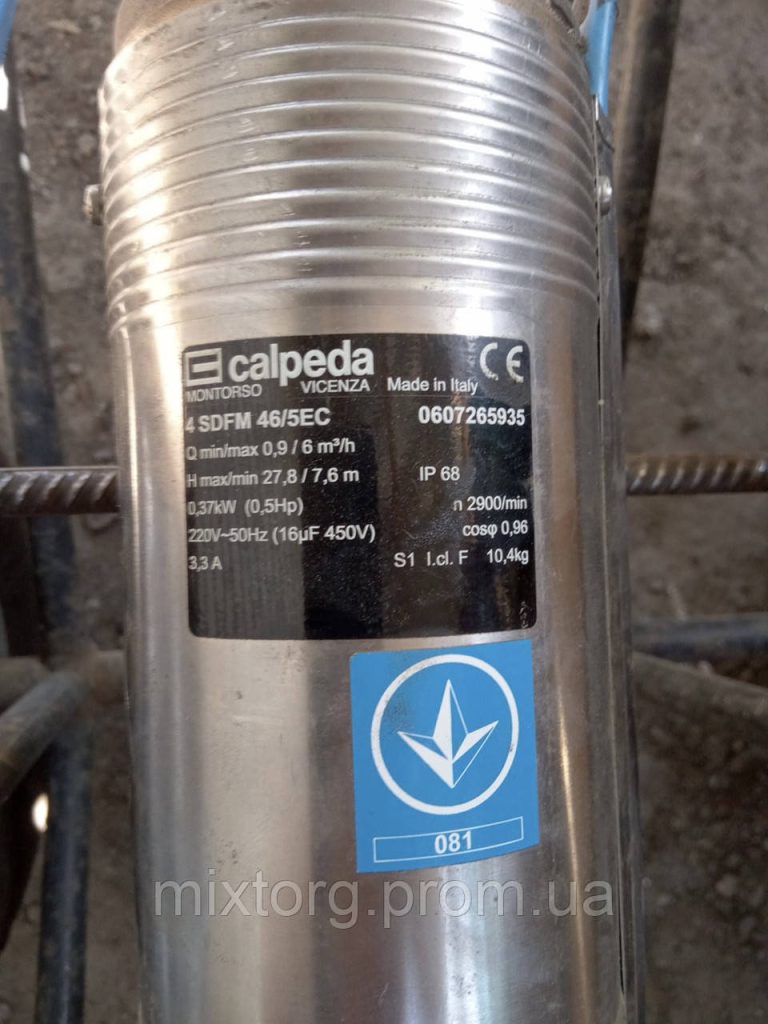 Глибокий насос Kalpeda 4 SDFM 36/5 EC ІТАЛІЯ.