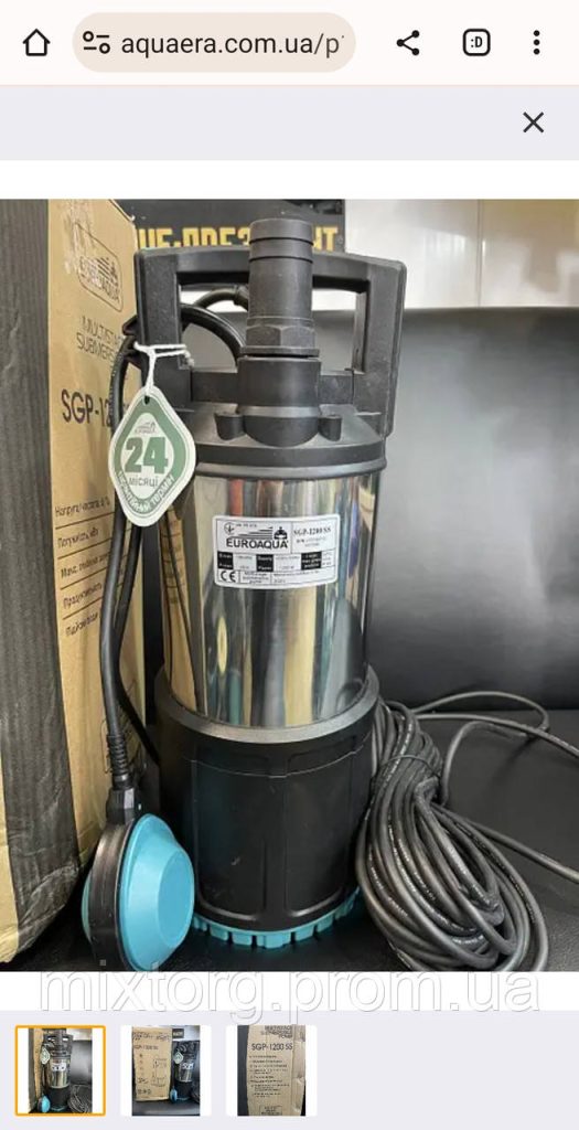 "Насос для колодязя EUROAQUA SGP-1000, мідь."