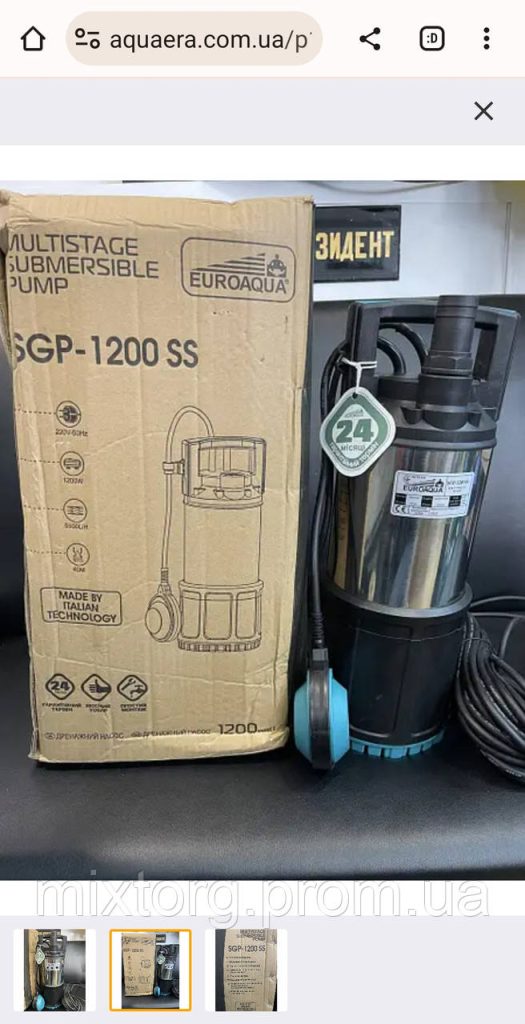 "Насос для колодязя EUROAQUA SGP-1200 Польща!"