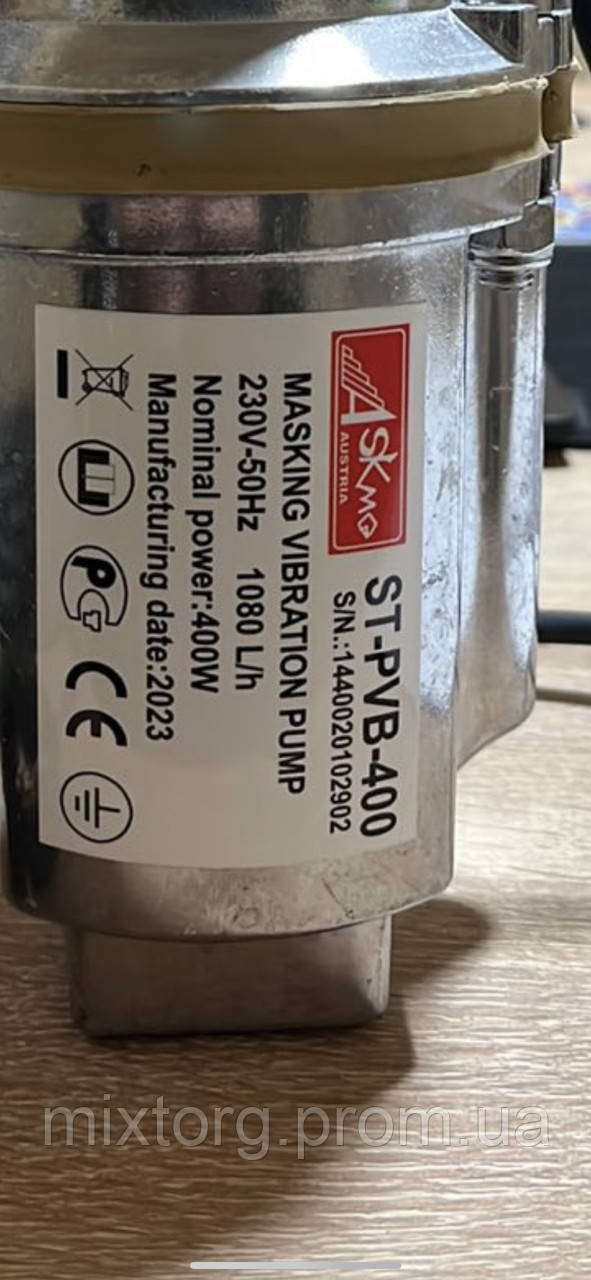 5067096531_vibratsijnij-nasos-ruchek Вібраційний насос Ручек Австрія! Мідь!