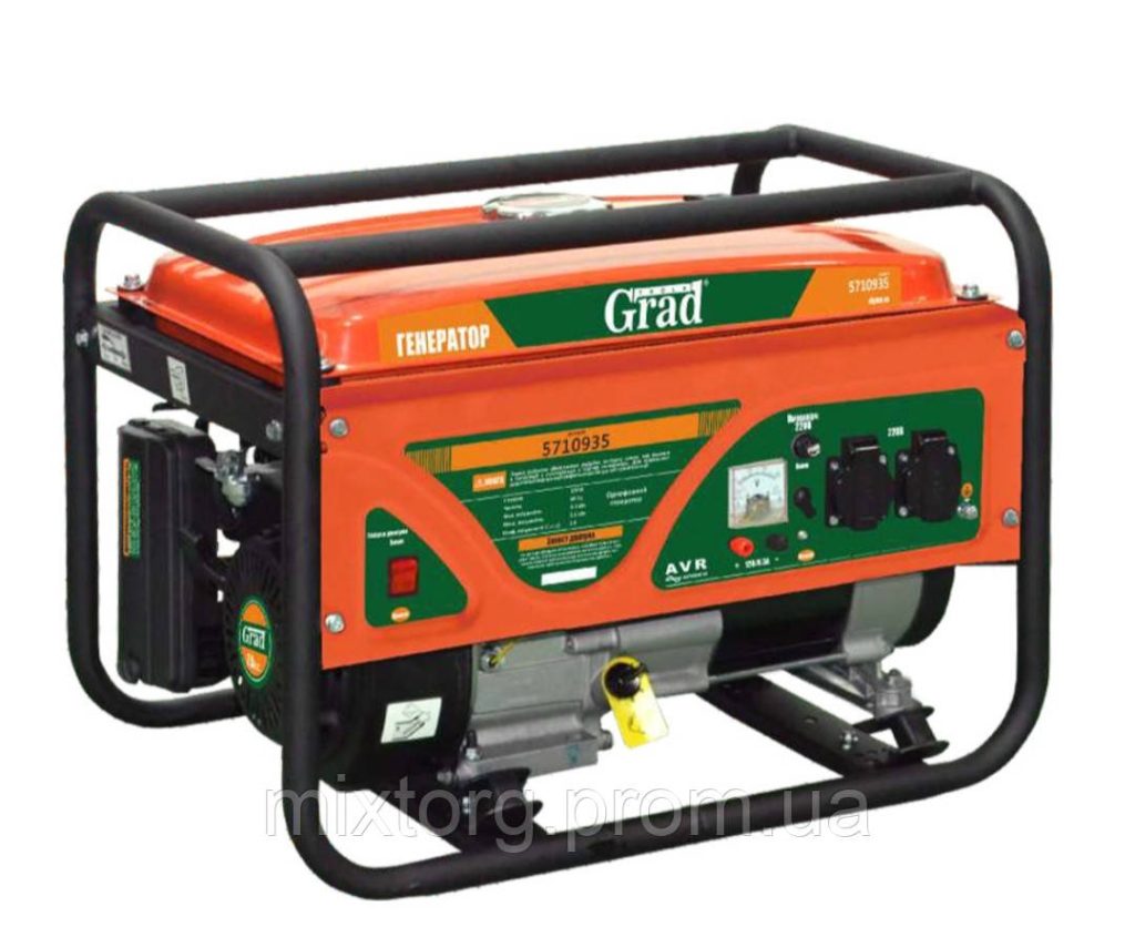 Генератор бензиновий 5-5.5 кВт 4-х тактний
