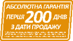 Свердловинний насос 3FRESH950 з кабелем 2м