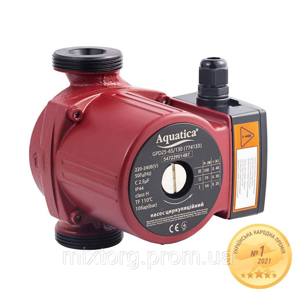 Циркуляційний насос 100Вт AQUATICA 774133