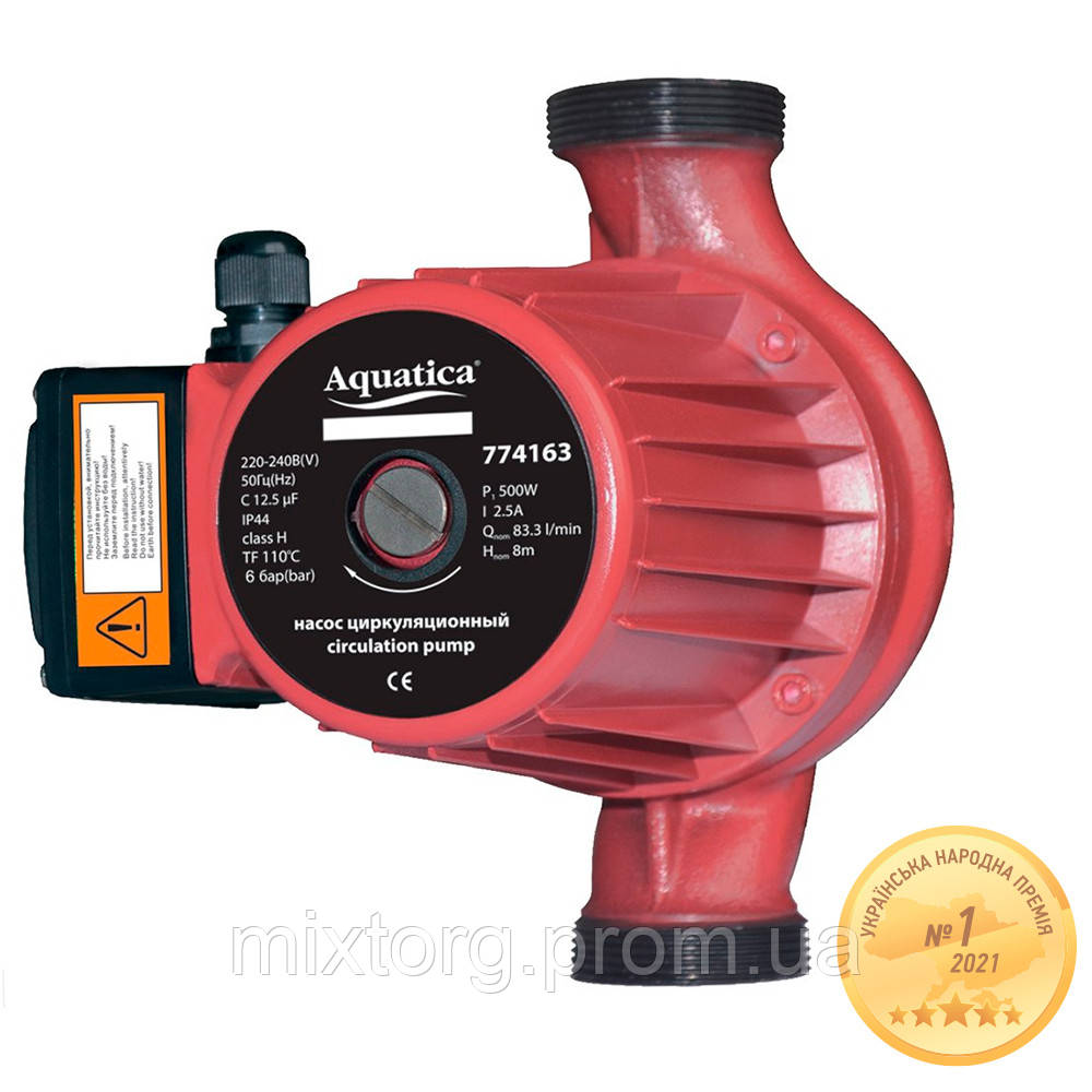 Циркуляційний насос AQUATICA 0.5кВт 190л/хв