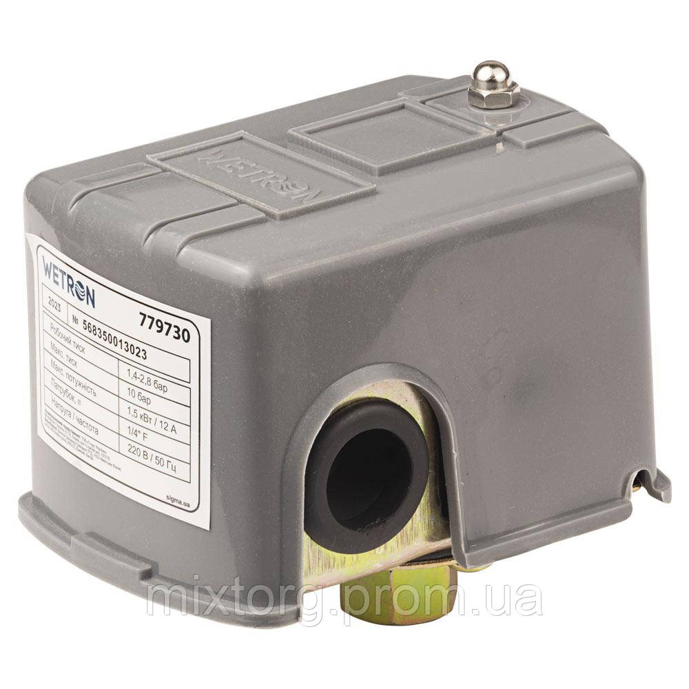 Реле тиску 1.5кВт 1.4-2.8 бар WETRON