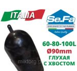 Мембрана для гідроакумулятора 80-100л EPDM