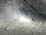 Мембрана для гідроакумулятора 80-100л EPDM.