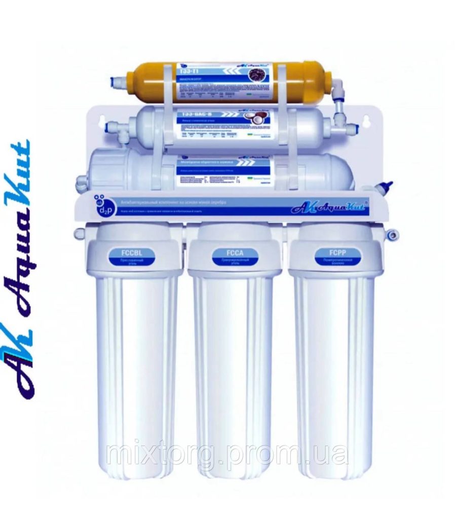 Система зворотного осмосу AquaKut 50G RO-6.