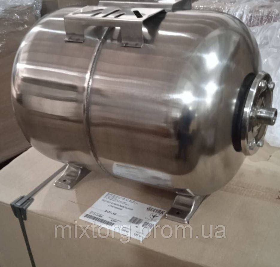 Гідроакумулятор NAUTILUS 24 літри Inox Польща!