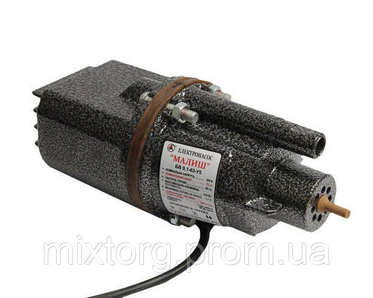 Вібраційний насос Малюк із верхнім забором води.