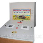 Інкубатор Курочка Ряба ДБ-100 механічний.