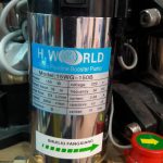 Насос для підвищення тиску H.World 15WG -150B.