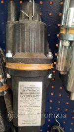 Вібраційний насос Каштан 2 П із верхнім забором води.