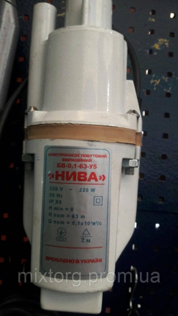 Вібраційний насос Ніва з верхнім забором води.