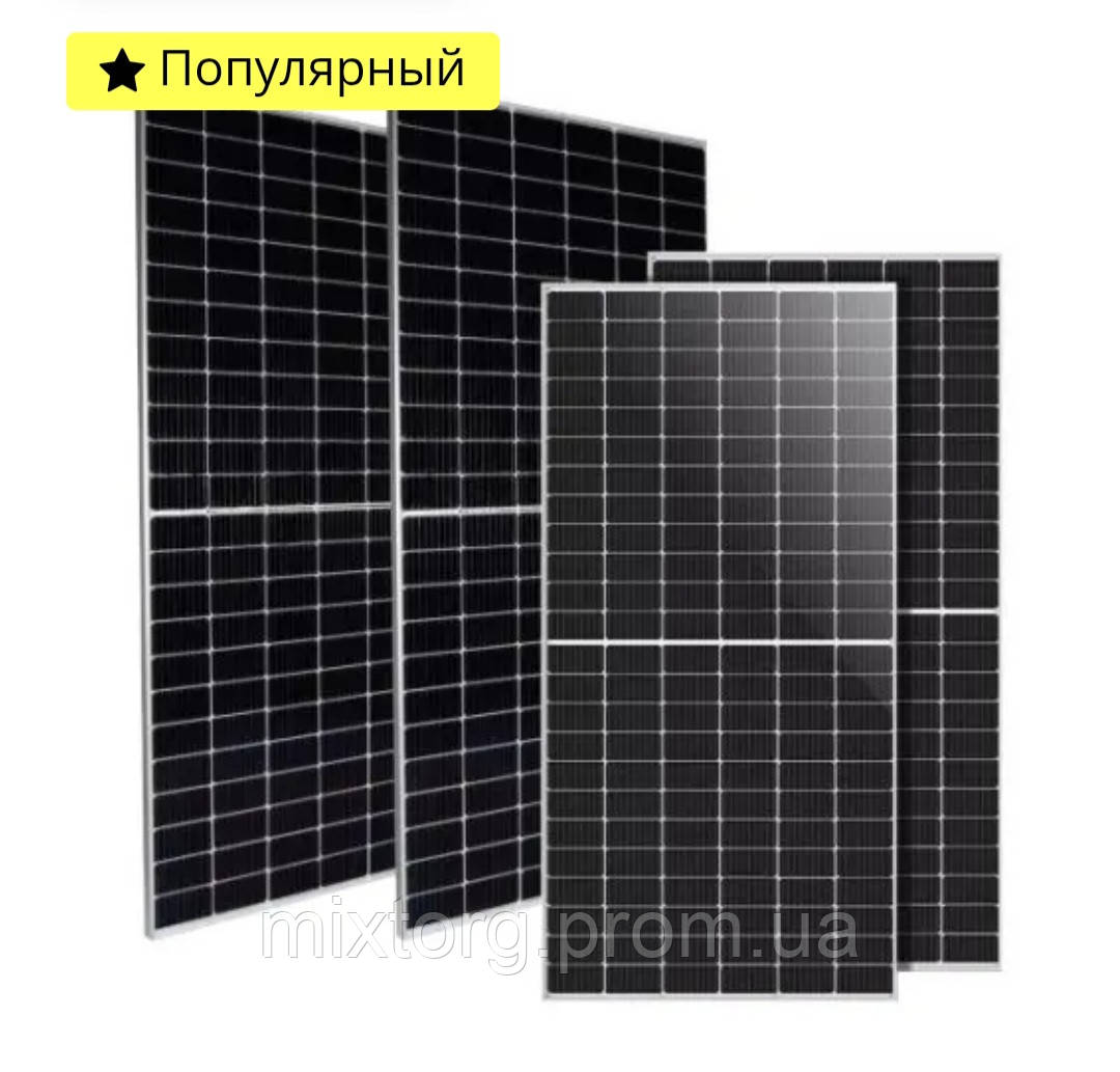 6907779042_panel-solnechnaya-monokristallicheskaya-1 Панель сонячна монокристалічна ARUNA ANM-G550W - Зображення 1