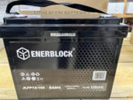 Акумулятор "ENERBLOCK" JLFP12-100Ah BASIC літієвий (желізо - фосфатний)Польша! - Зображення 4