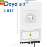 Гібридний однофазний інвертор Deye 5KW SUN-5K-SG05LP1-EU-AM2-PLUS Wi-Fi