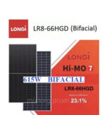 Сонячна панель LONGI LR8-66HGD-615M Bifacial Wp (44.44V 13.84A)(2382х1134х30) NEW!! - Зображення 3