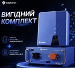 Комплект 5+5кВт kW Гібридний низьковольтний інвертор Solplanet ASW5000H-S2 1 шт Низьковольтна батарея Solplanet ASW5120-LB-E 1 шт