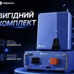 Комплект 5+5кВт kW Гібридний низьковольтний інвертор Solplanet ASW5000H-S2 1 шт Низьковольтна батарея Solplanet ASW5120-LB-E 1 шт